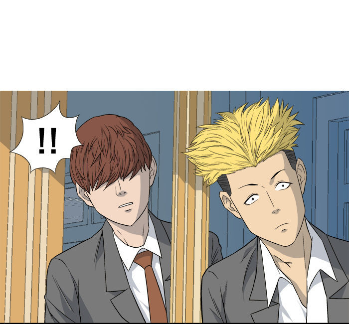 Aura from Another Planet Chapter 9 page 21 - Chapter 9 : Catfight