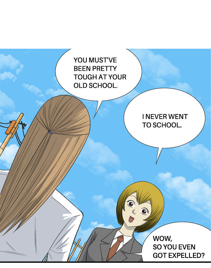 Aura from Another Planet Chapter 9 page 24 - Chapter 9 : Catfight
