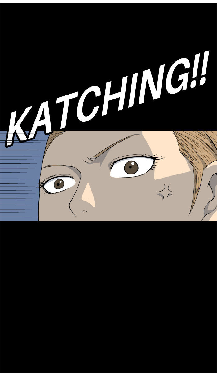 Aura from Another Planet Chapter 9 page 3 - Chapter 9 : Catfight
