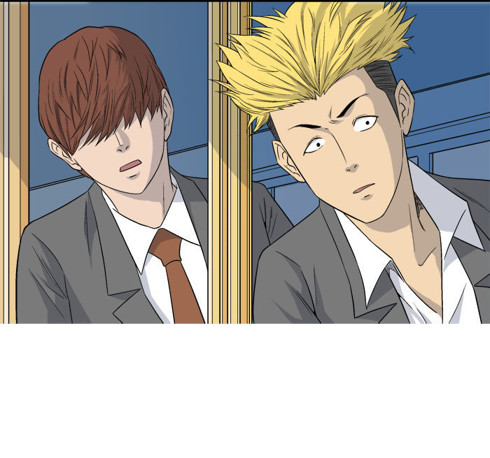 Aura from Another Planet Chapter 9 page 32 - Chapter 9 : Catfight