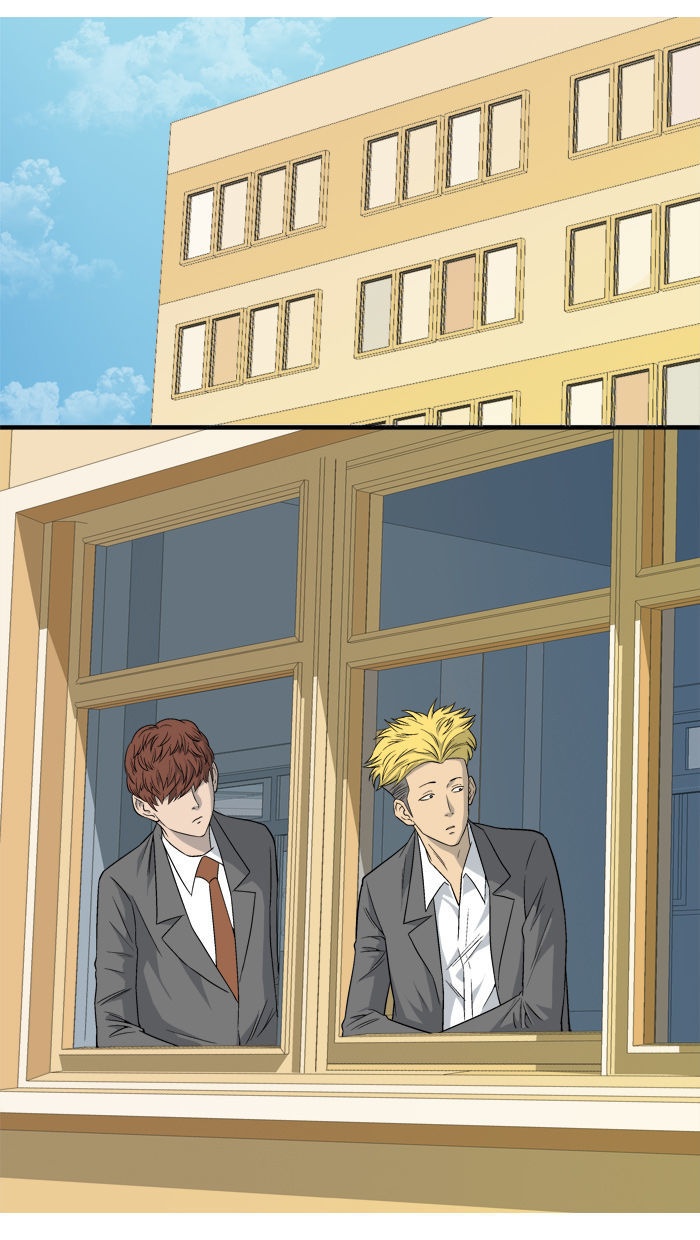 Aura from Another Planet Chapter 9 page 7 - Chapter 9 : Catfight