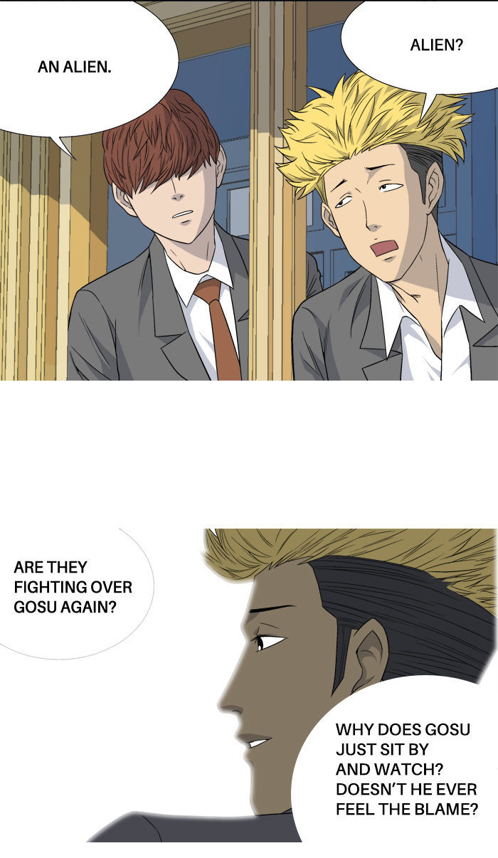 Aura from Another Planet Chapter 9 page 9 - Chapter 9 : Catfight