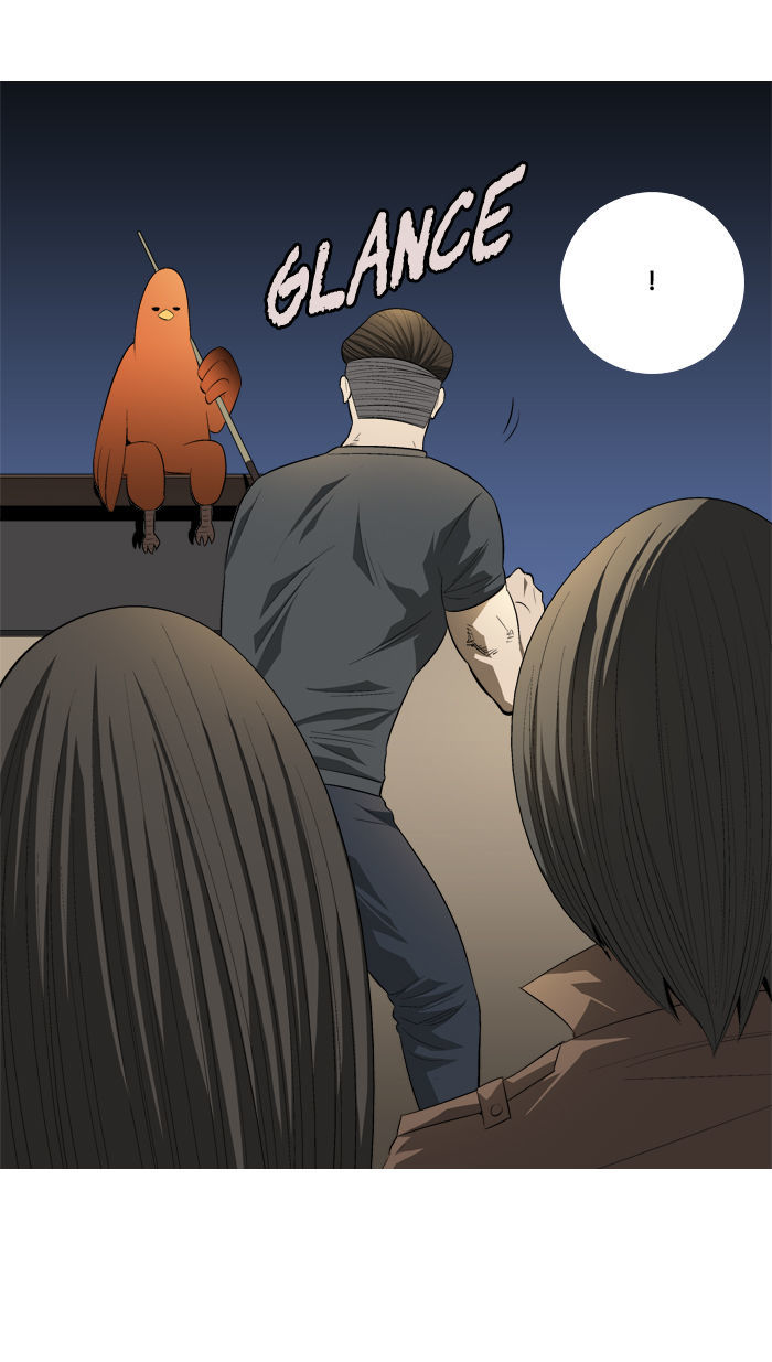 Aura from Another Planet Chapter 90 page 11 - Chapter 90 : The Great Bustard (3)