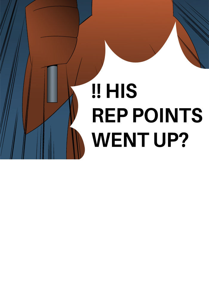 Aura from Another Planet Chapter 90 page 14 - Chapter 90 : The Great Bustard (3)