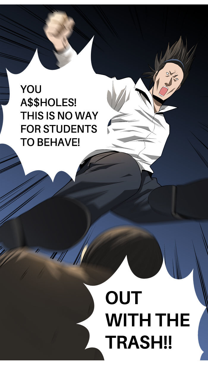 Aura from Another Planet Chapter 90 page 15 - Chapter 90 : The Great Bustard (3)