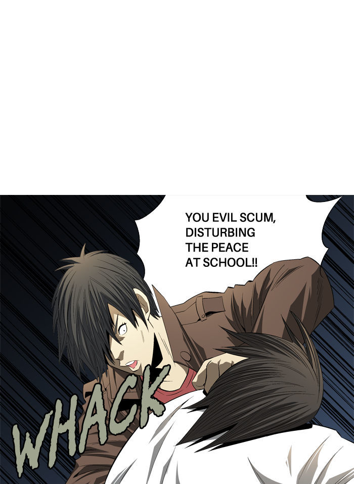 Aura from Another Planet Chapter 90 page 16 - Chapter 90 : The Great Bustard (3)