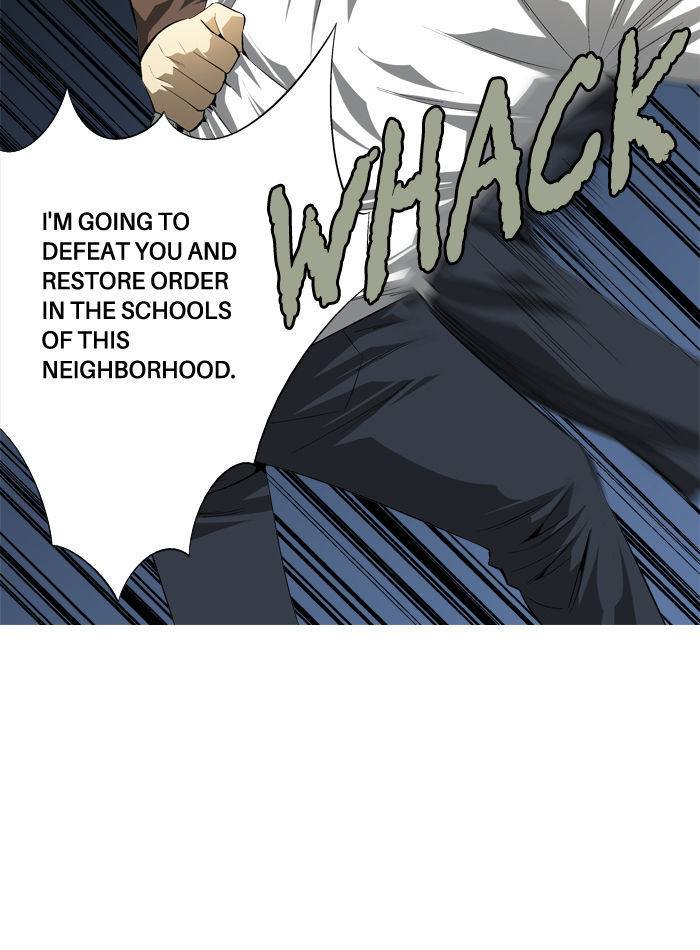 Aura from Another Planet Chapter 90 page 17 - Chapter 90 : The Great Bustard (3)