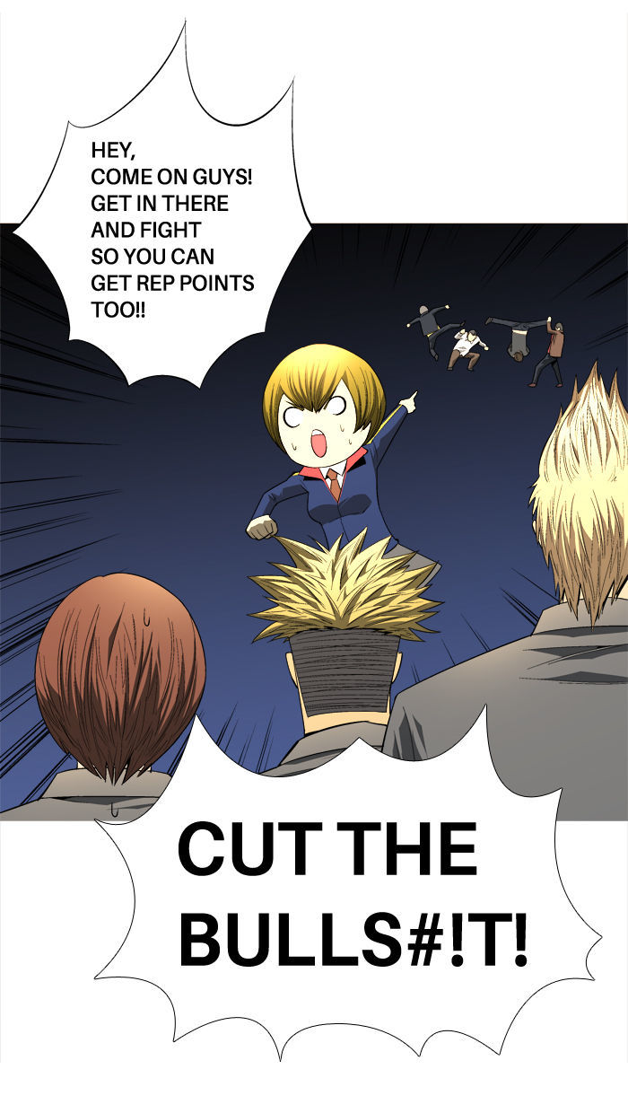 Aura from Another Planet Chapter 90 page 18 - Chapter 90 : The Great Bustard (3)