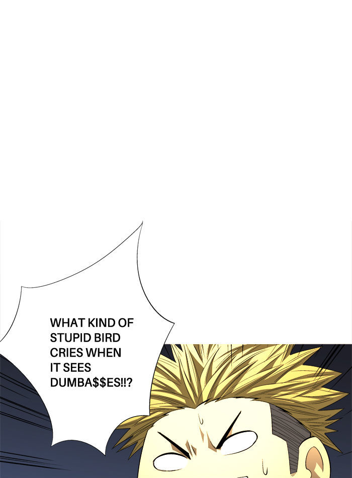 Aura from Another Planet Chapter 90 page 19 - Chapter 90 : The Great Bustard (3)