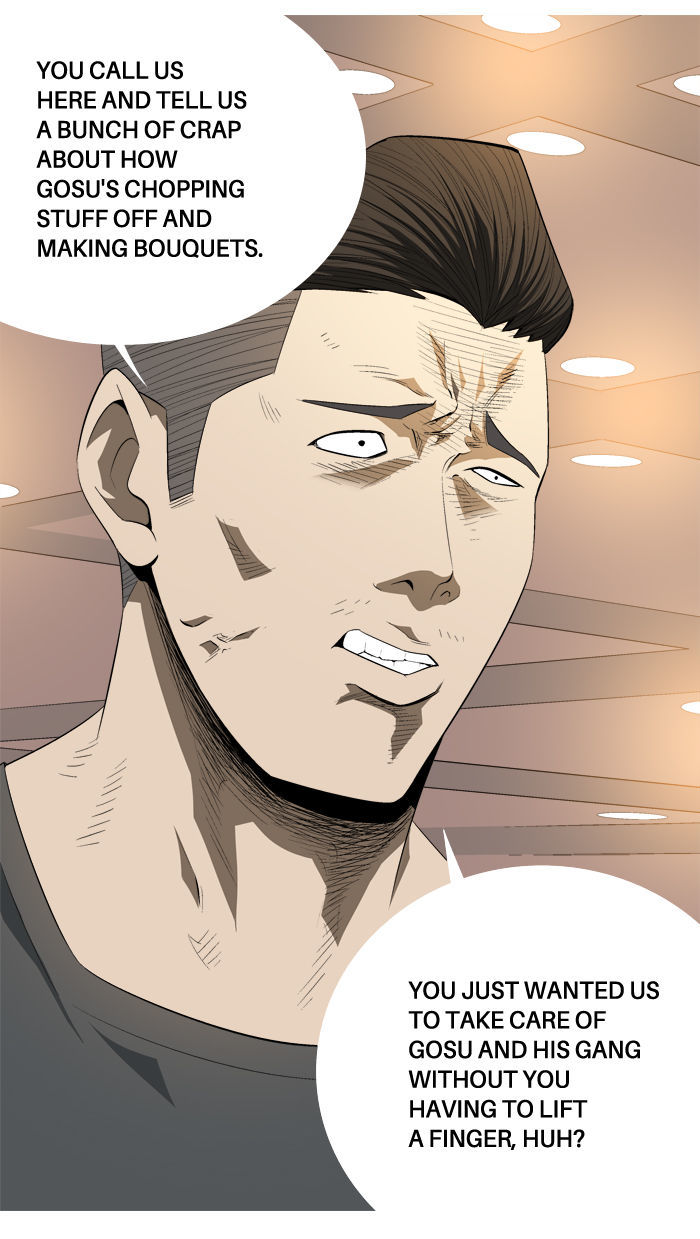 Aura from Another Planet Chapter 90 page 2 - Chapter 90 : The Great Bustard (3)