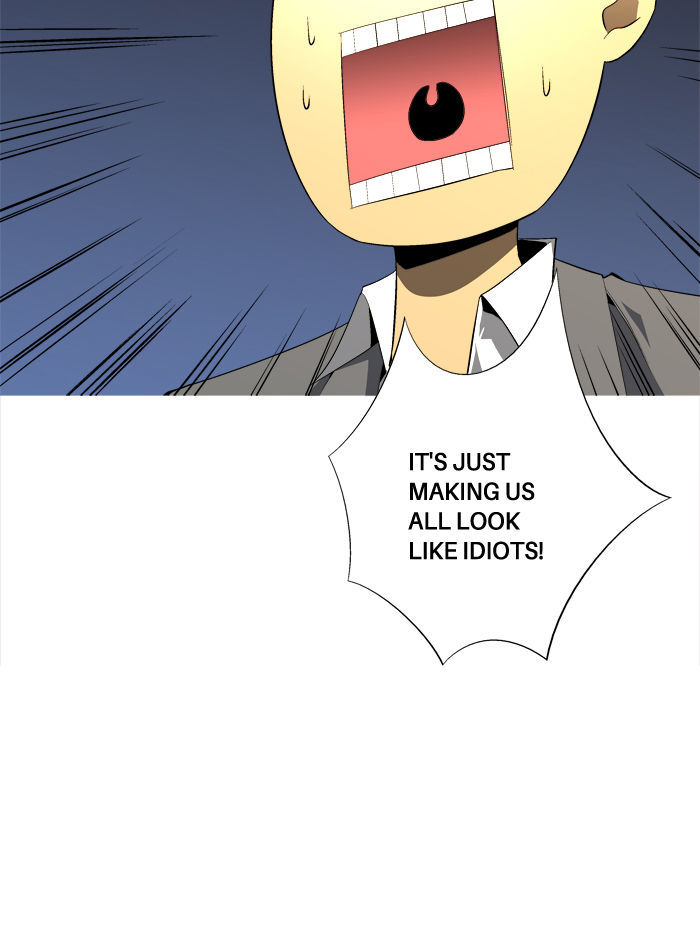 Aura from Another Planet Chapter 90 page 20 - Chapter 90 : The Great Bustard (3)
