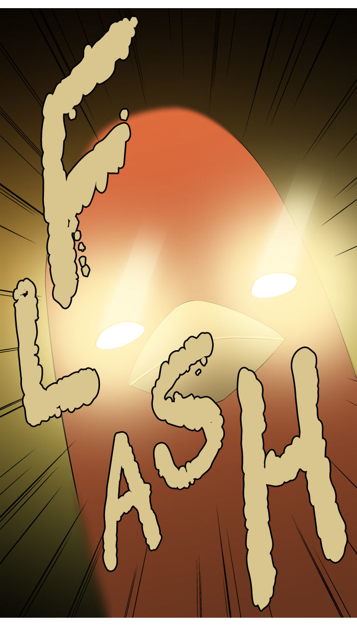 Aura from Another Planet Chapter 90 page 21 - Chapter 90 : The Great Bustard (3)