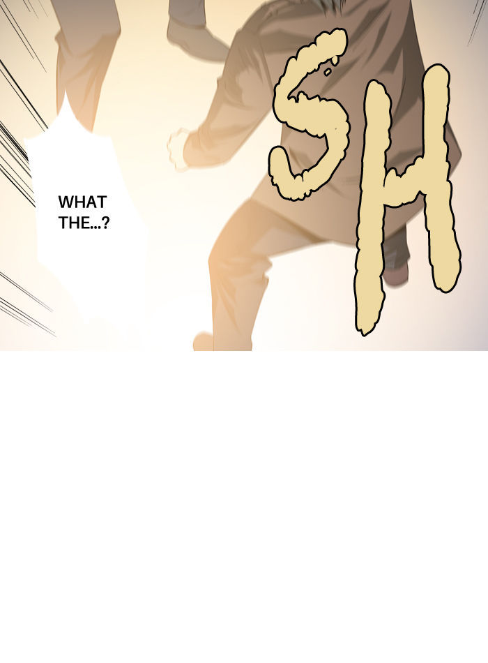 Aura from Another Planet Chapter 90 page 23 - Chapter 90 : The Great Bustard (3)