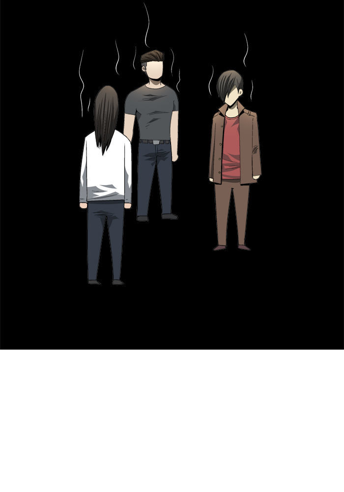 Aura from Another Planet Chapter 90 page 25 - Chapter 90 : The Great Bustard (3)
