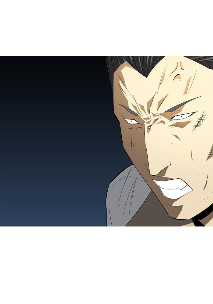 Aura from Another Planet Chapter 90 page 29 - Chapter 90 : The Great Bustard (3)