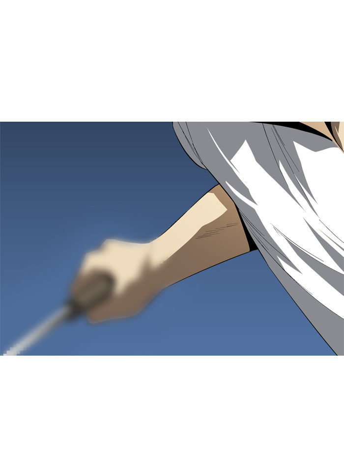 Aura from Another Planet Chapter 90 page 30 - Chapter 90 : The Great Bustard (3)