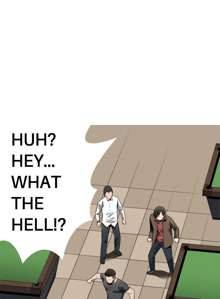 Aura from Another Planet Chapter 90 page 32 - Chapter 90 : The Great Bustard (3)