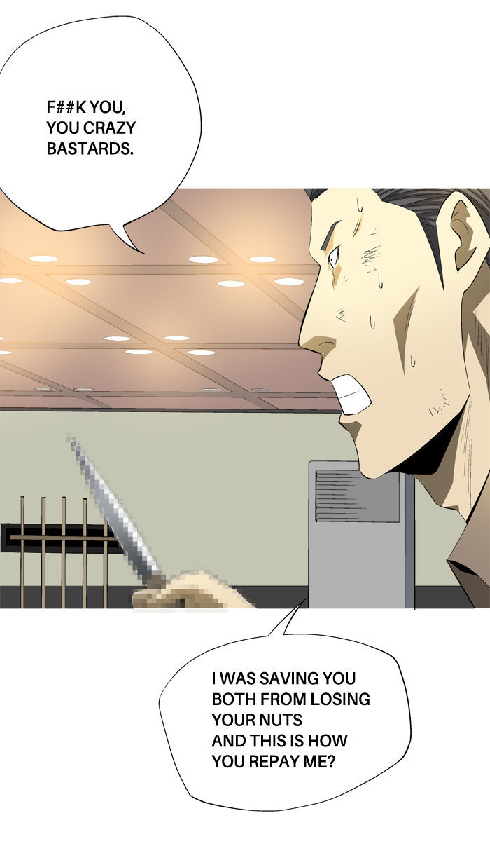 Aura from Another Planet Chapter 90 page 34 - Chapter 90 : The Great Bustard (3)