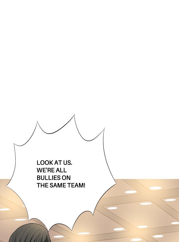 Aura from Another Planet Chapter 90 page 37 - Chapter 90 : The Great Bustard (3)