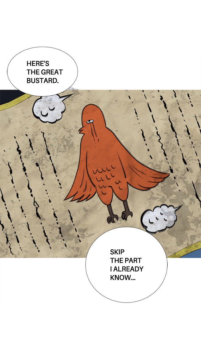 Aura from Another Planet Chapter 90 page 4 - Chapter 90 : The Great Bustard (3)