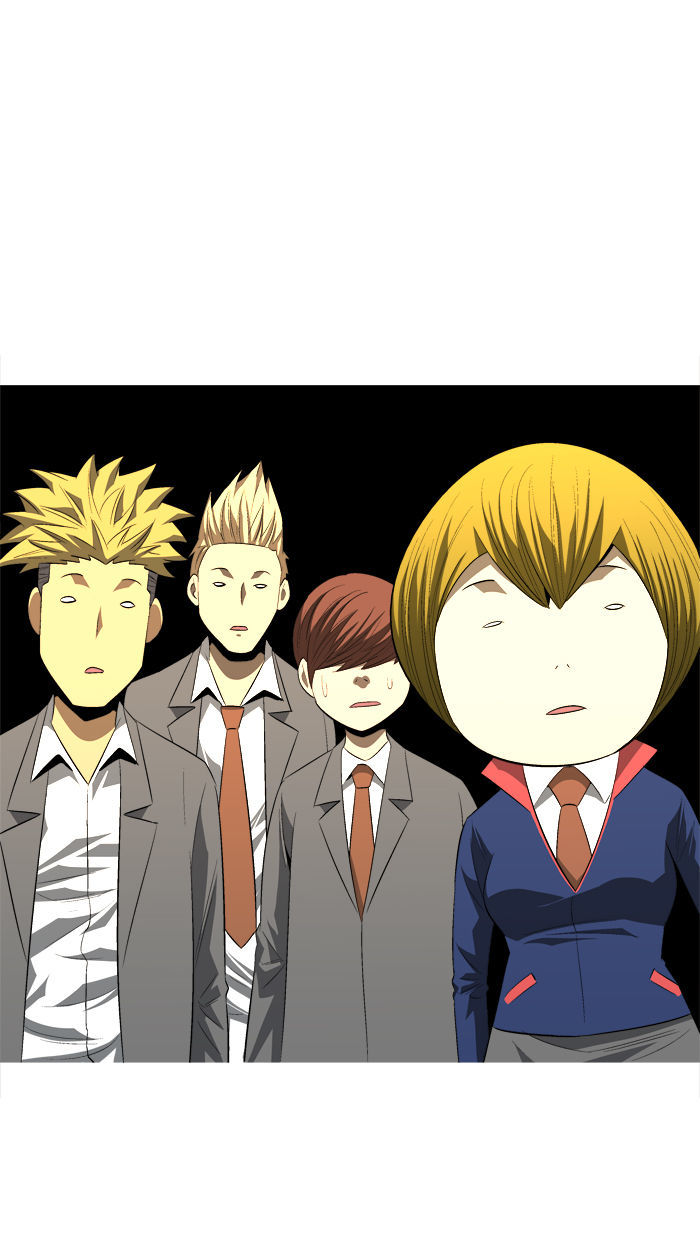 Aura from Another Planet Chapter 90 page 44 - Chapter 90 : The Great Bustard (3)