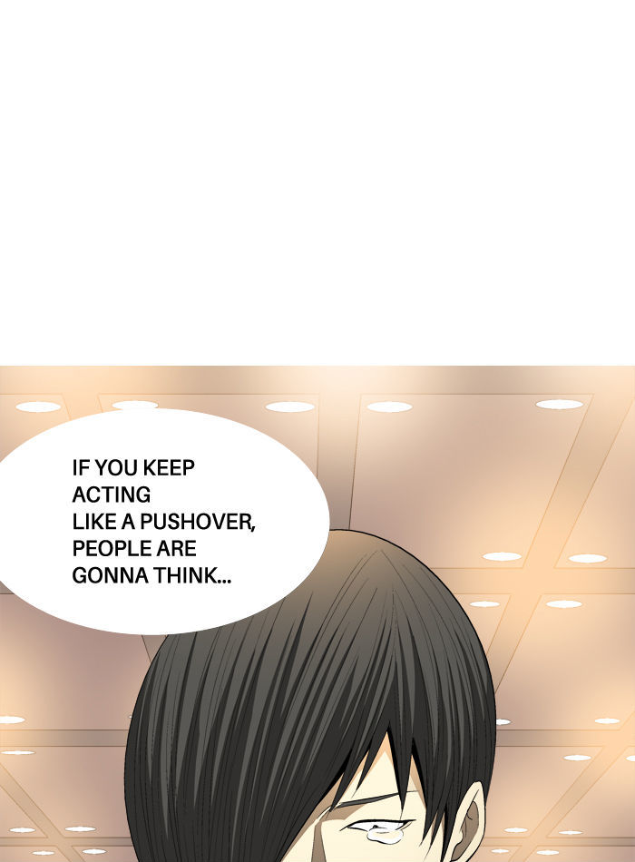 Aura from Another Planet Chapter 90 page 46 - Chapter 90 : The Great Bustard (3)