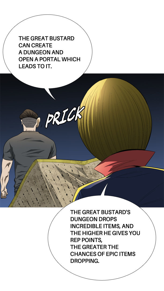 Aura from Another Planet Chapter 90 page 5 - Chapter 90 : The Great Bustard (3)