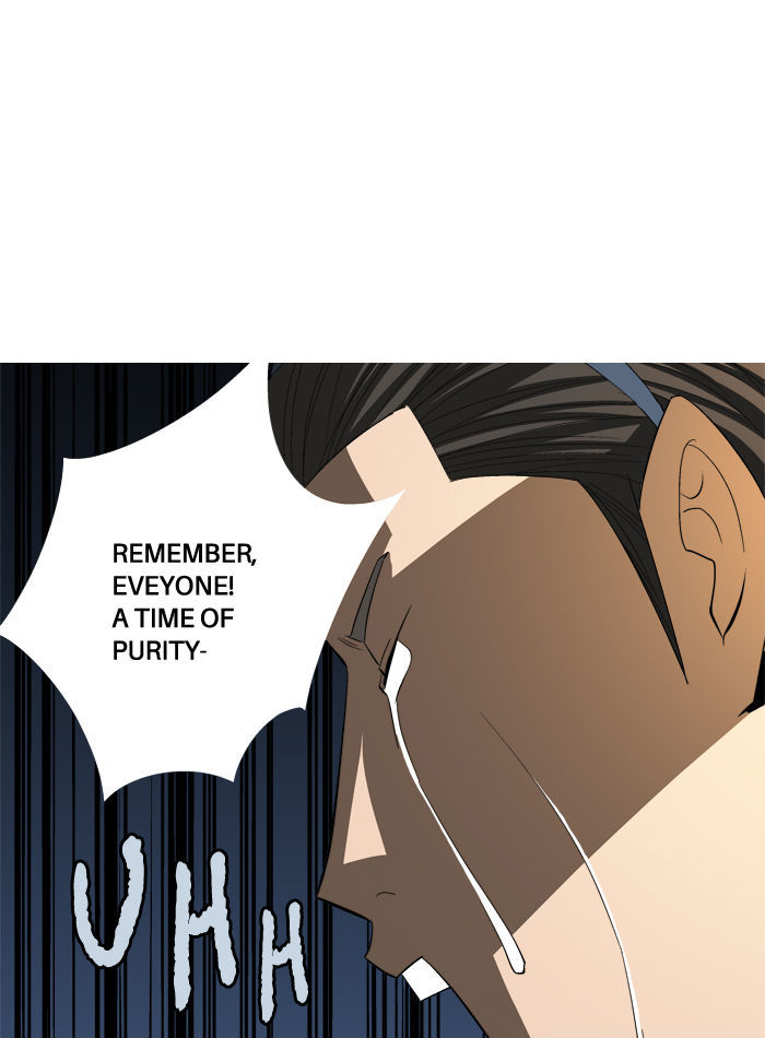 Aura from Another Planet Chapter 90 page 50 - Chapter 90 : The Great Bustard (3)