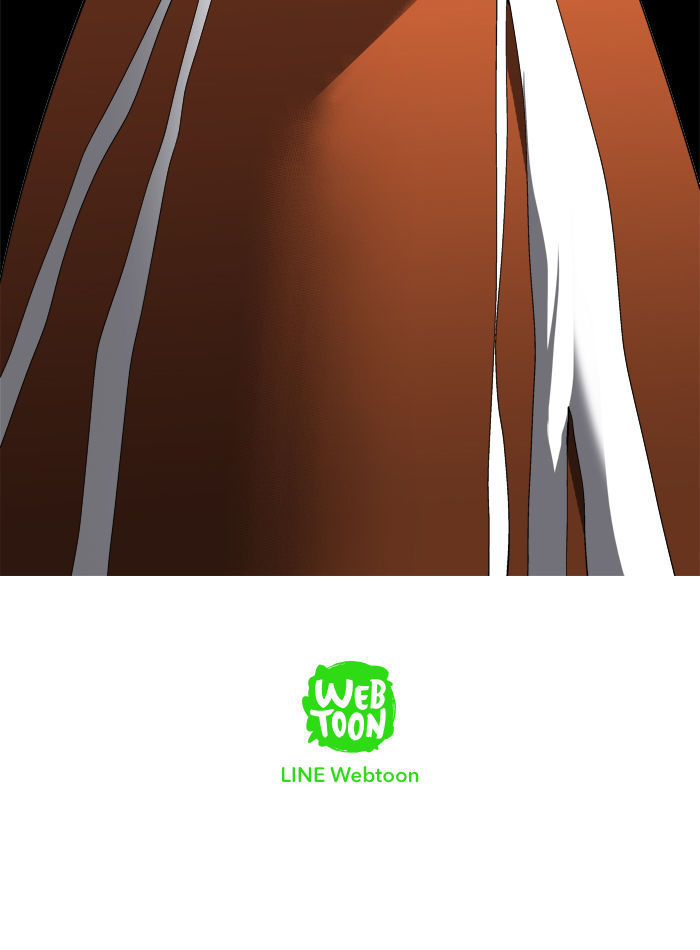 Aura from Another Planet Chapter 90 page 54 - Chapter 90 : The Great Bustard (3)