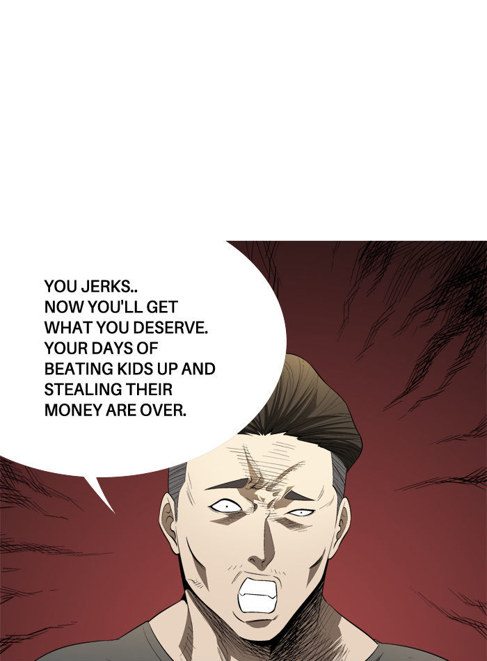 Aura from Another Planet Chapter 90 page 6 - Chapter 90 : The Great Bustard (3)