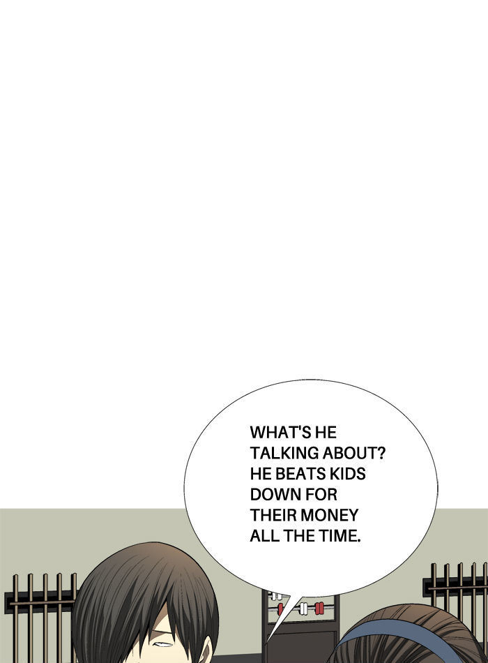 Aura from Another Planet Chapter 90 page 9 - Chapter 90 : The Great Bustard (3)