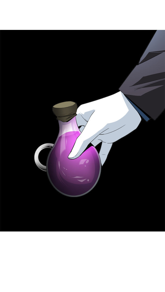 Aura from Another Planet Chapter 91 page 11 - Chapter 91 : Chasing Aura (9)