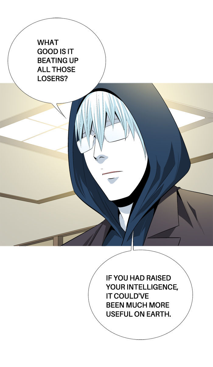 Aura from Another Planet Chapter 91 page 19 - Chapter 91 : Chasing Aura (9)