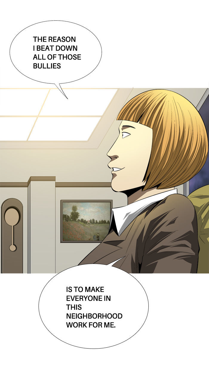 Aura from Another Planet Chapter 91 page 24 - Chapter 91 : Chasing Aura (9)