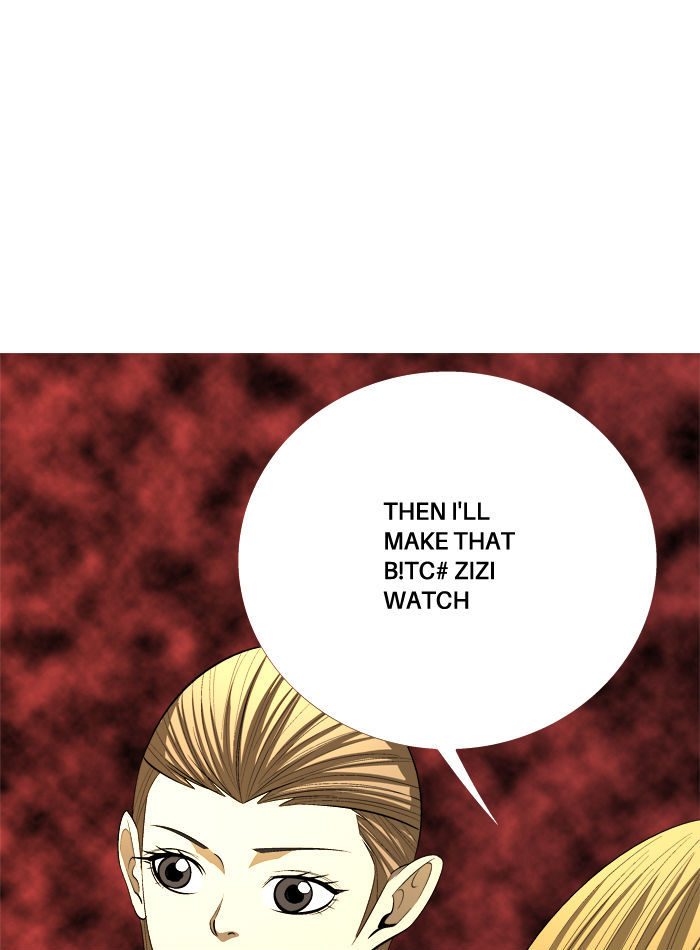 Aura from Another Planet Chapter 91 page 25 - Chapter 91 : Chasing Aura (9)
