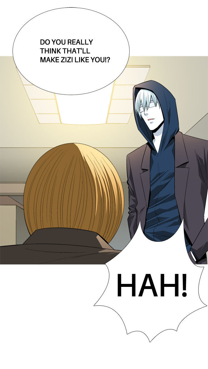 Aura from Another Planet Chapter 91 page 27 - Chapter 91 : Chasing Aura (9)