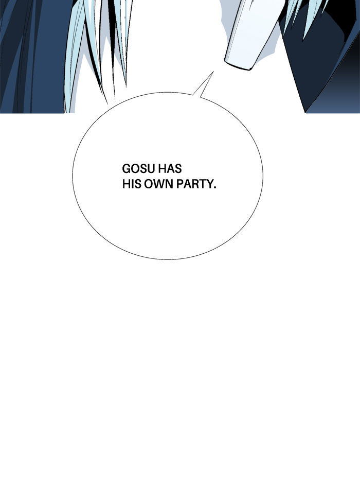 Aura from Another Planet Chapter 91 page 36 - Chapter 91 : Chasing Aura (9)