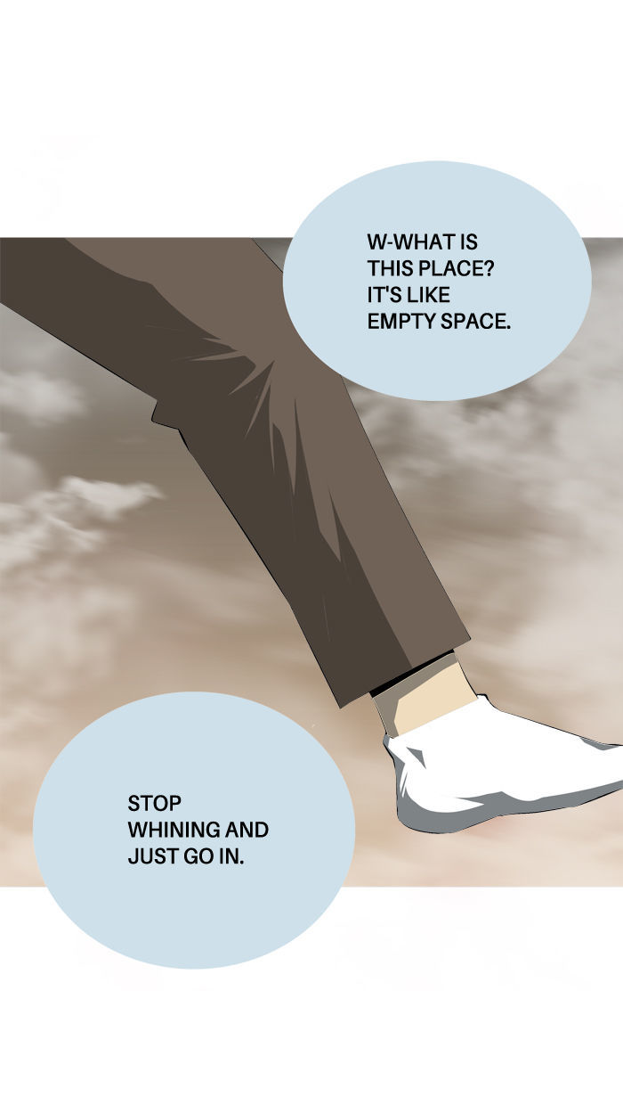Aura from Another Planet Chapter 91 page 49 - Chapter 91 : Chasing Aura (9)