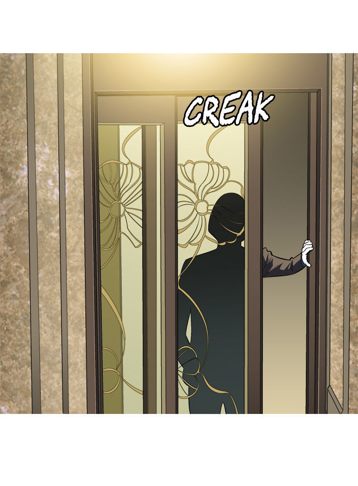 Aura from Another Planet Chapter 91 page 5 - Chapter 91 : Chasing Aura (9)