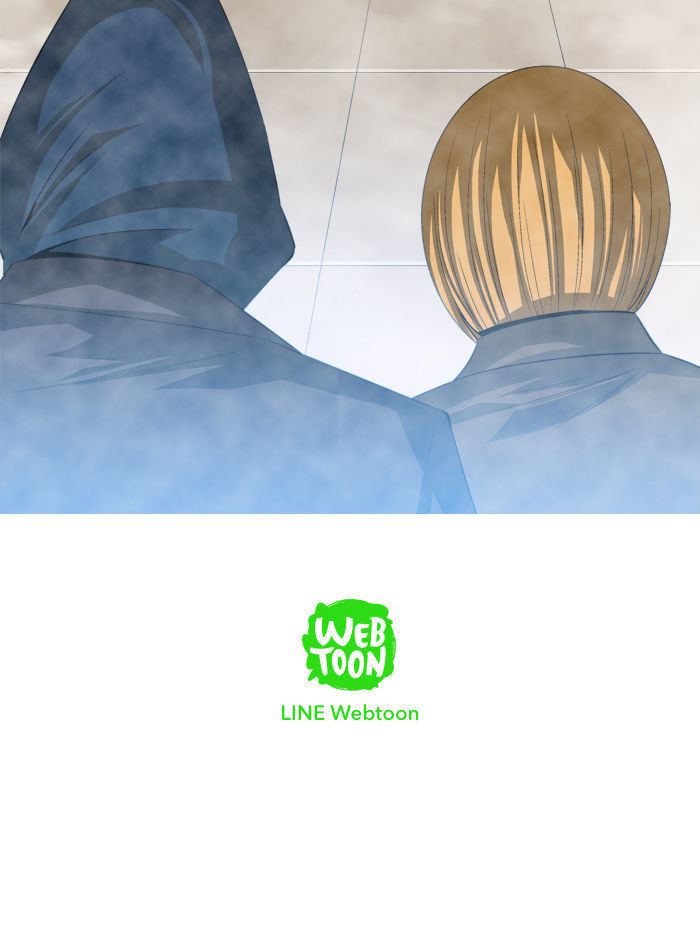 Aura from Another Planet Chapter 91 page 52 - Chapter 91 : Chasing Aura (9)