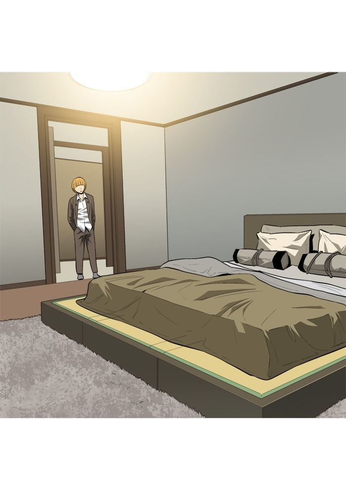 Aura from Another Planet Chapter 91 page 7 - Chapter 91 : Chasing Aura (9)