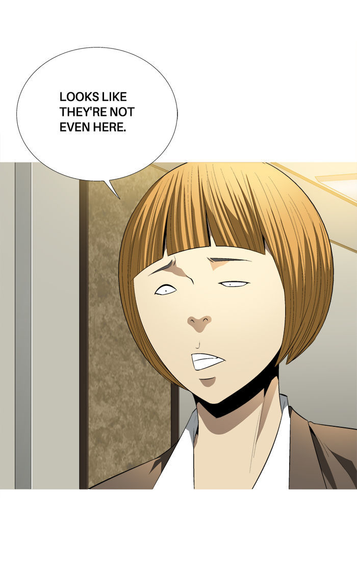 Aura from Another Planet Chapter 91 page 8 - Chapter 91 : Chasing Aura (9)