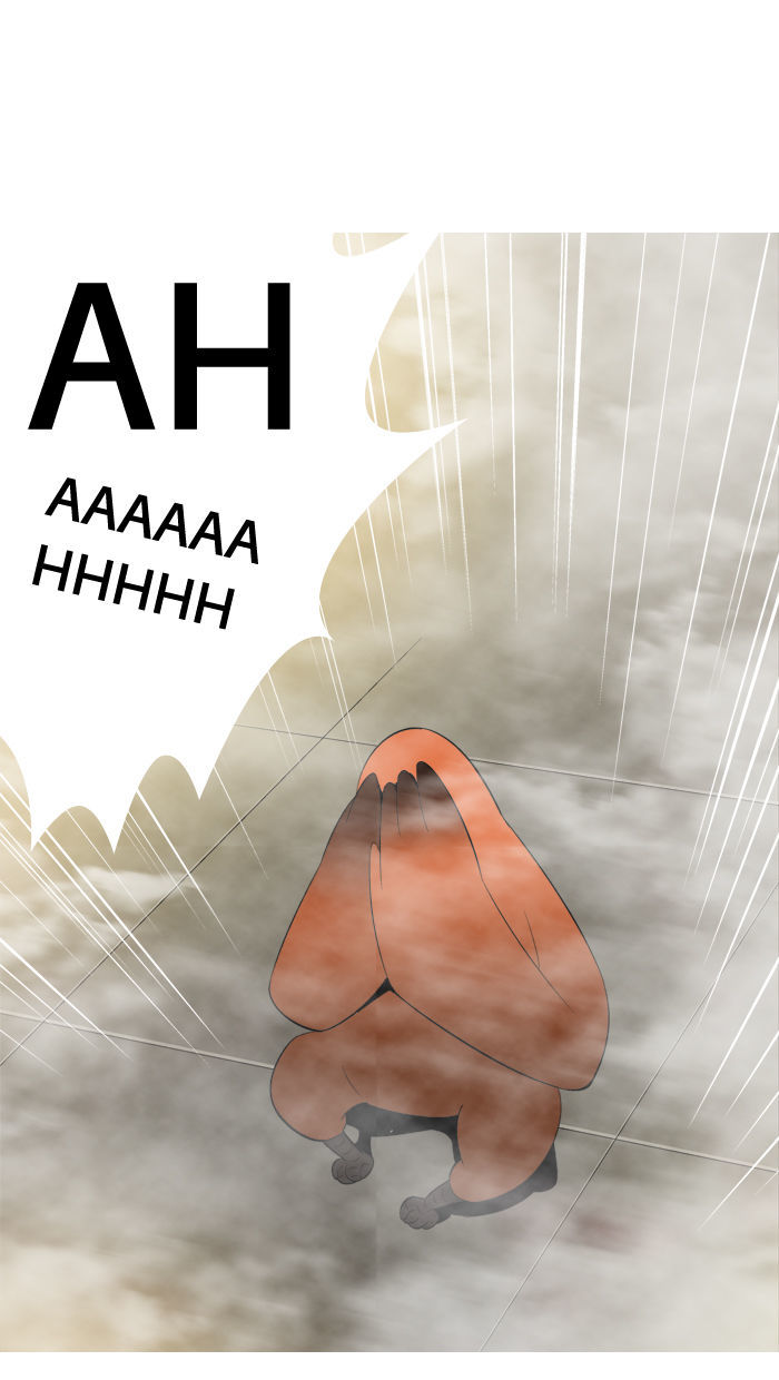 Aura from Another Planet Chapter 92 page 26 - Chapter 92 : Aura's Dungeon