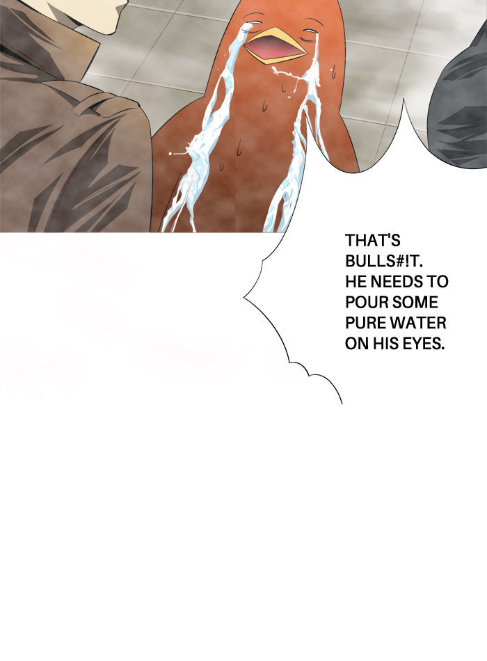 Aura from Another Planet Chapter 92 page 31 - Chapter 92 : Aura's Dungeon
