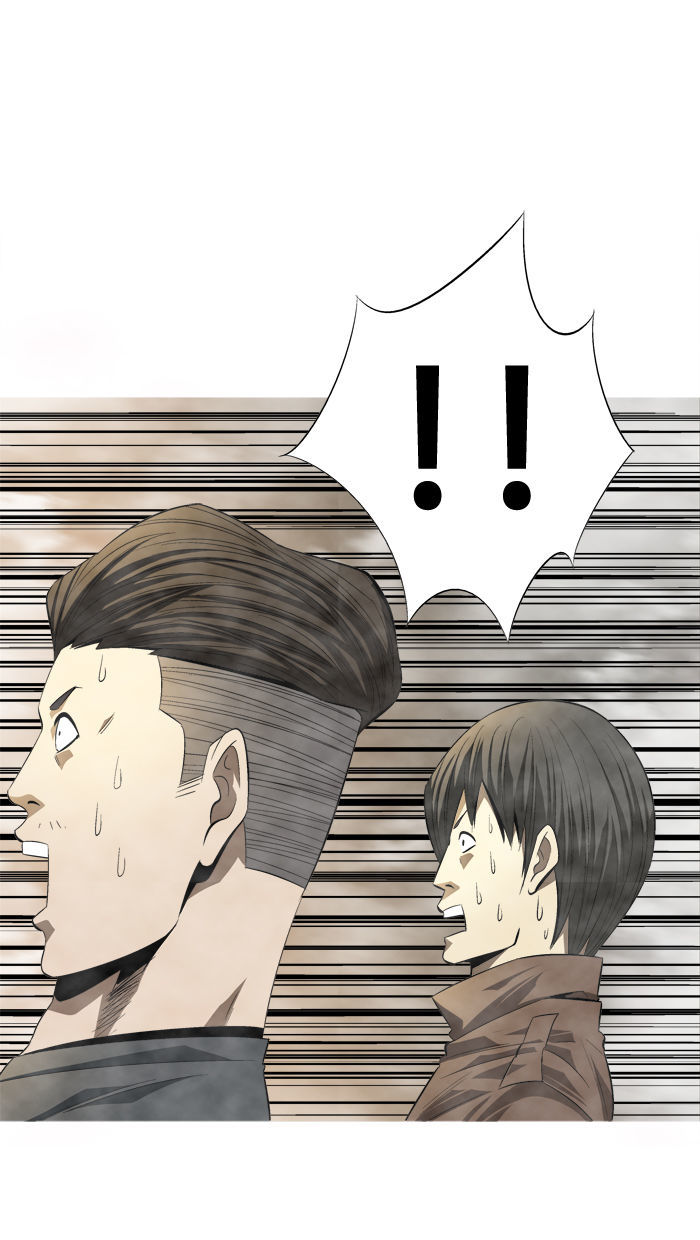 Aura from Another Planet Chapter 92 page 37 - Chapter 92 : Aura's Dungeon