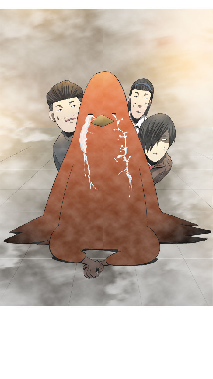 Aura from Another Planet Chapter 92 page 45 - Chapter 92 : Aura's Dungeon