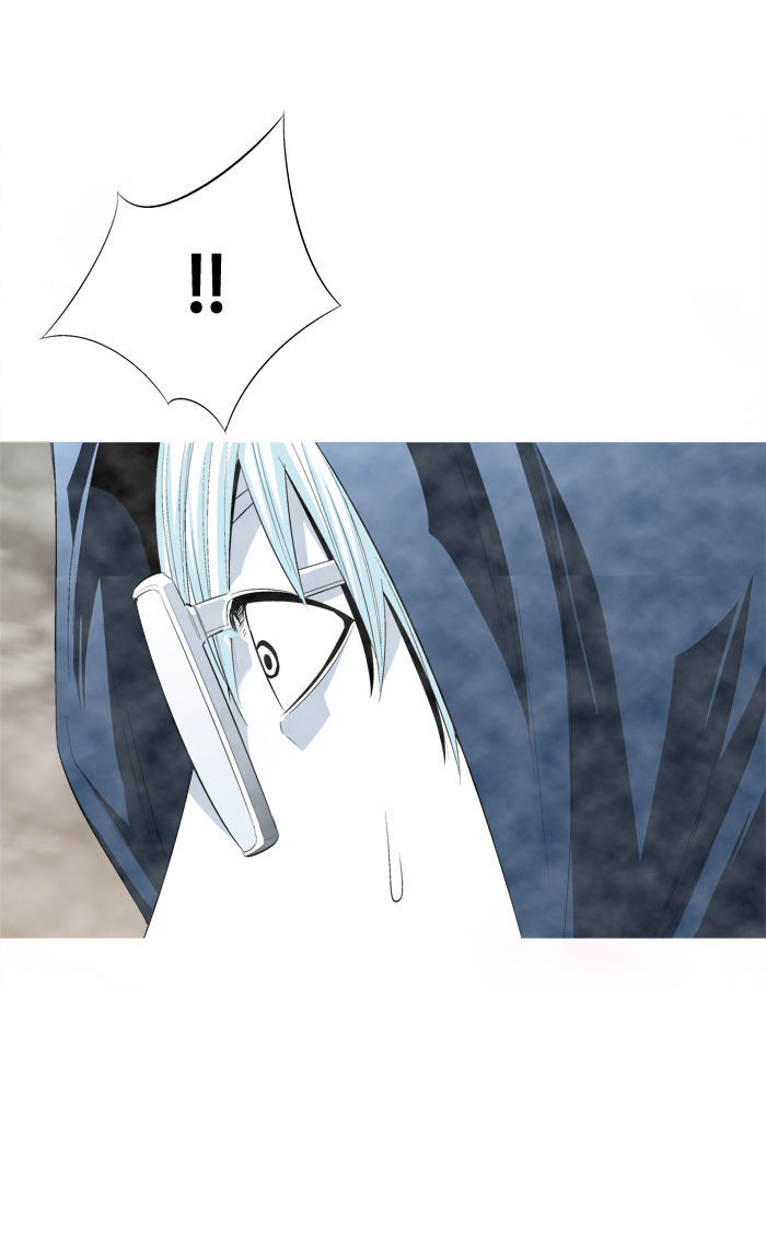 Aura from Another Planet Chapter 92 page 9 - Chapter 92 : Aura's Dungeon