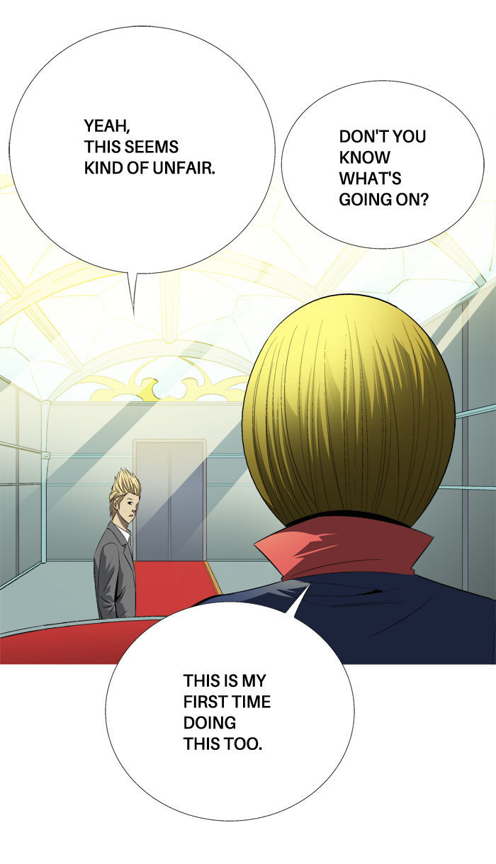 Aura from Another Planet Chapter 93 page 14 - Chapter 93 : Aura's Dungeon (2)