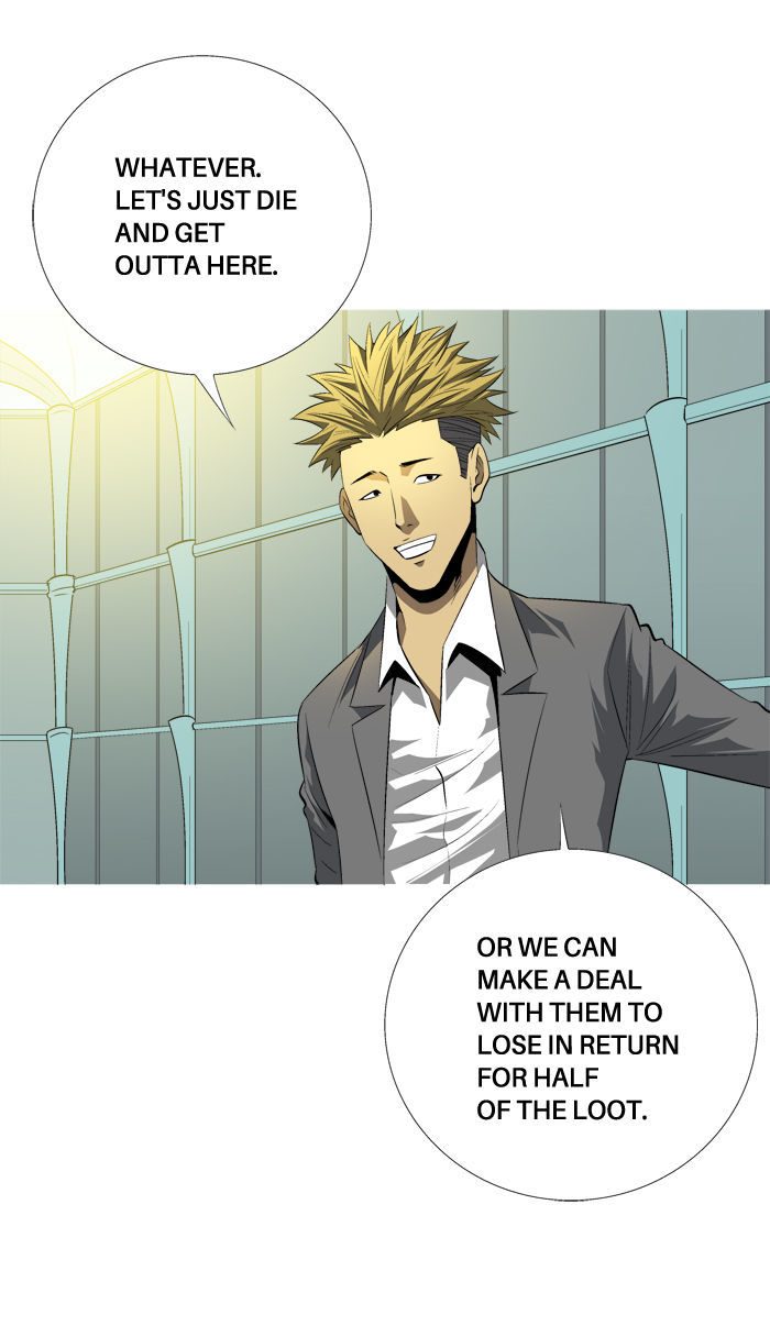 Aura from Another Planet Chapter 93 page 15 - Chapter 93 : Aura's Dungeon (2)
