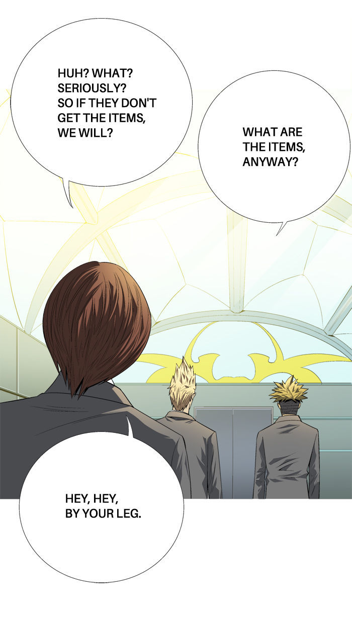 Aura from Another Planet Chapter 93 page 17 - Chapter 93 : Aura's Dungeon (2)